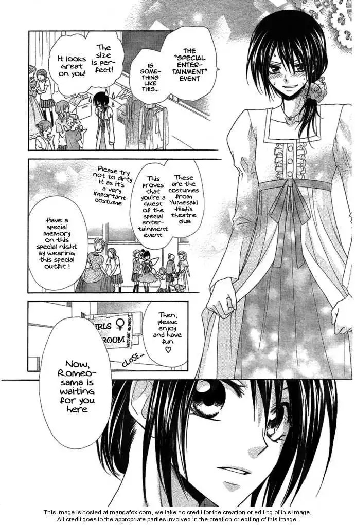 Kaichou Wa Maid-sama! Chapter 32 32